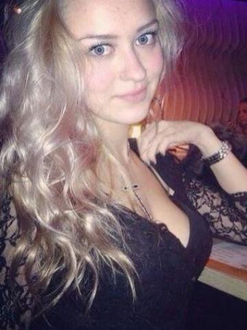 Татьяна Адлер