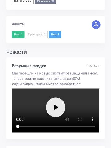 Роксана фото 2